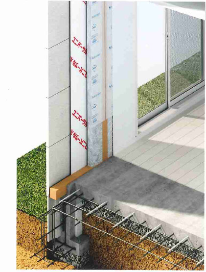 ユニバーサルホーム