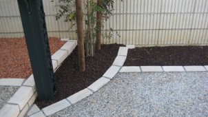 鶴弥、瓦をリサイクルした園芸用保水材を発売