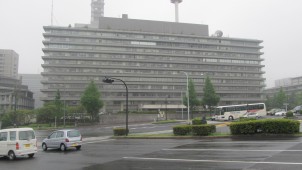 保険法人たてもの、業務廃止　住宅あんしんが引き継ぎ