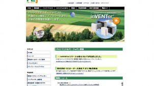 ="パッシブエネルギージャパン、ダクトレス全熱交換型換気システム価格改定" パッシブエネルギージャパン、ダクトレス全熱交換型換気システム価格改定