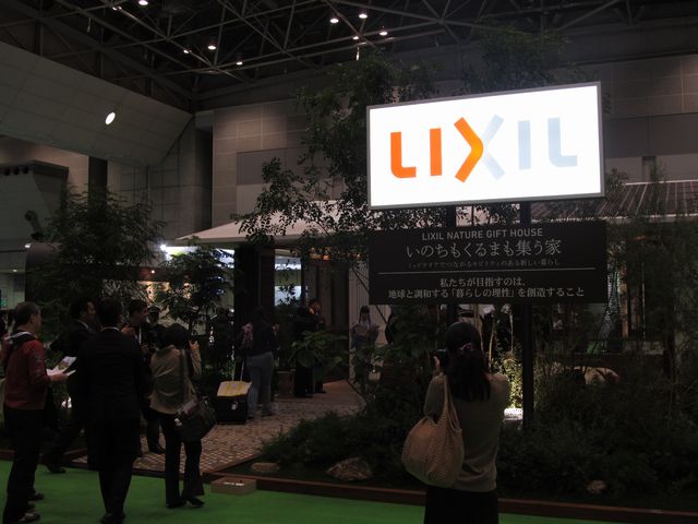 LIXIL@tokyomotorshow2011