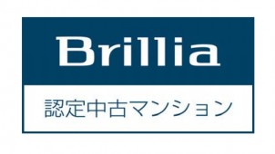 東京建物不動産販売、中古マンション認定サービスを開始