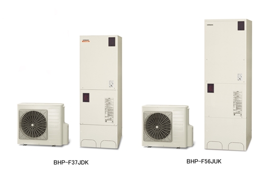 日立家庭用エコキュート