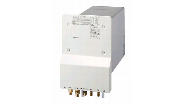 ハウステック エコジョーズ モデルチェンジ2012年