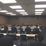 家庭エコ診断検討会第2回 002