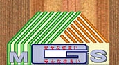 合理化システム普及協会、長期優良住宅で合理化認定取得