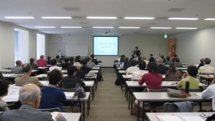 全日本不動産協会東京都本部、生活者向けリフォーム講演会を開催