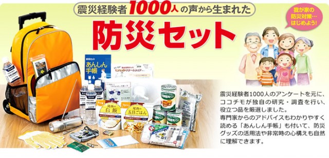 140306ucan11894_1_qJZIxZvzjr