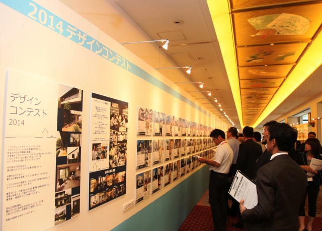 140724jahbnetphoto_20140723