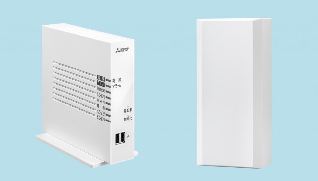 140820mitsubishihems