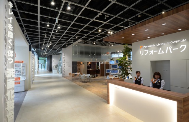 140902panasonicrp1l-jn140902-1-1