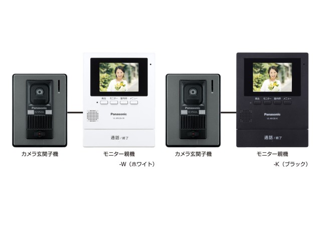 140910panasonicl-jn140910-1-1