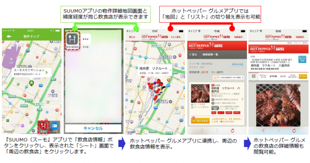 ｓｕｕｍｏ無題