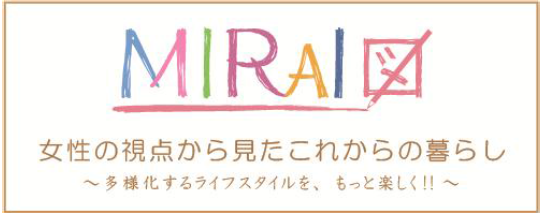 MIRAI