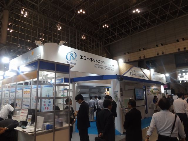 エコーネットコンソーシアムのぶーず