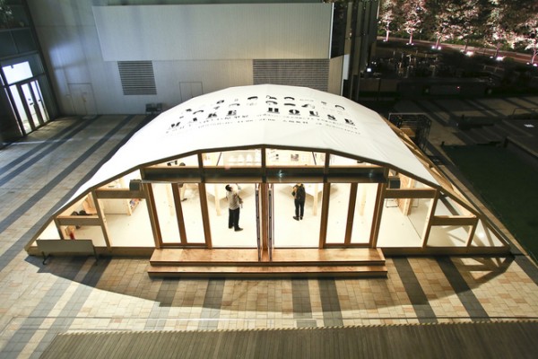 「ＭＡＫＥＨＯＵＳＥ〜木造住宅の新しい原型展」