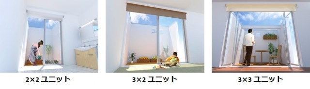 1411051000kindoimg_53360_1