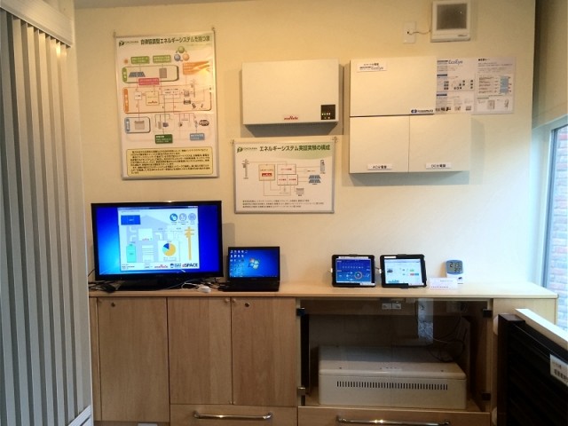 141110ysc1_NewEnergySystem1