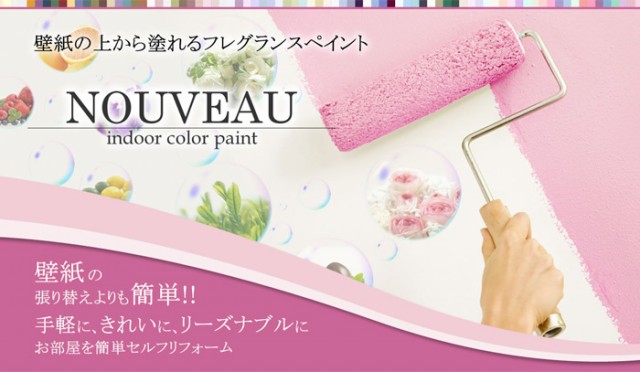 14112728976_GLEVtZOkkH