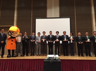 「HOME'S 接客グランプリ2014」表彰式