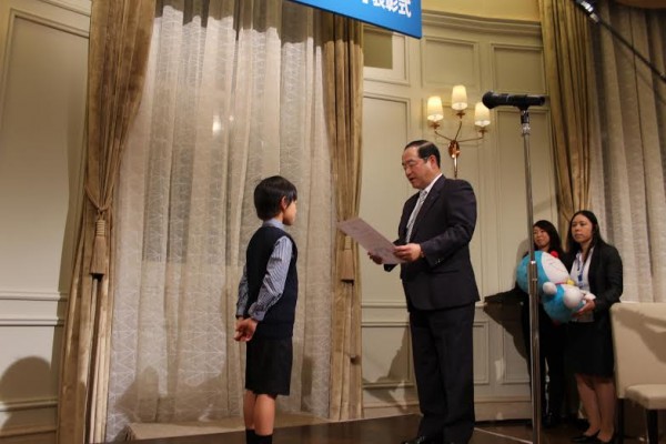 「未来のとびらコンテスト」表彰式