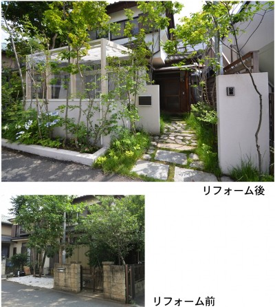 大賞受賞作品「景色工房サフラン」