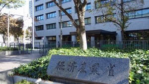 2024年「給湯省エネ事業」　補助金還元が事業者経由に