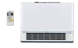 「暖 DAY BOY」　CRH-600DS 