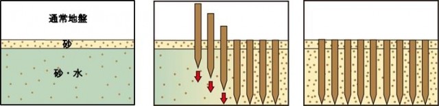 150116kanematsu001img_54325_1