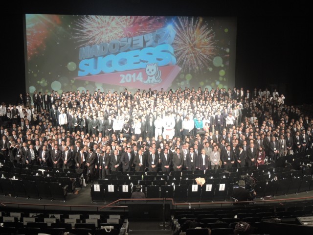 約１０００人の来場者が集まった