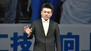 「MADOショップ」プレゼン大会、優勝は豊橋牛川通店