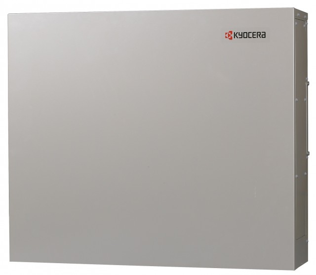 150225kyoceraimg_57834_1