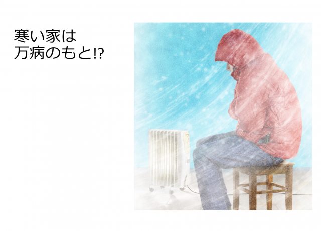 わかりやすいキャッチフレーズでイメージを喚起することも重要