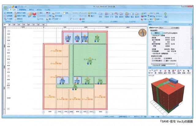 150310kenchikupivotsavejutaku