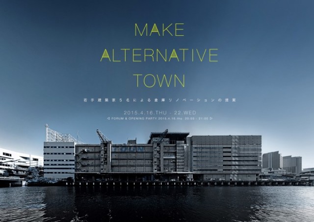 150312makealternativetown34440_CTlazvdRRO