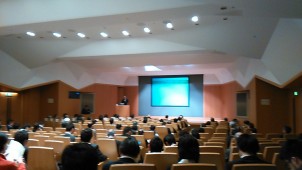 ="スマートウェルネス住宅研究会開発委の第2回シンポジウムが開催" スマートウェルネス住宅研究会開発委の第2回シンポジウムが開催