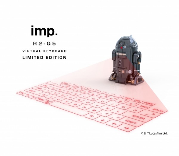 R2-Q5 バーチャルキーボード LIMITED EDITION 