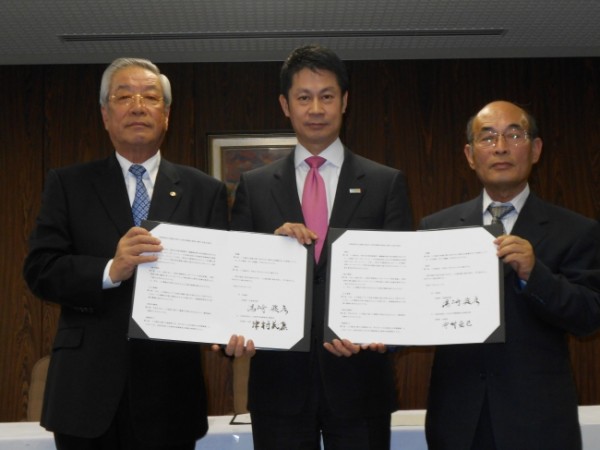 （公社）広島県宅地建物取引業協会、（公社）全日本不動産協会広島県本部と協力協定締結