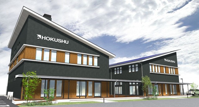 150417hokushu001img_60327_1