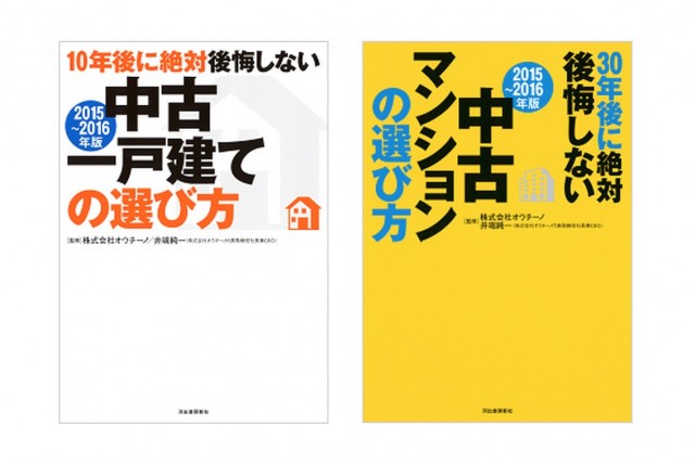 150417kawadeshoboouccino