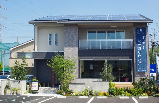 アイフルホーム船橋店の「Ｎｅｗセシボ」モデルハウス