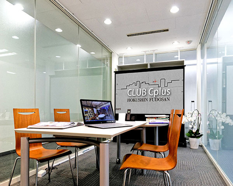 「CLUB Cplus」イメージ