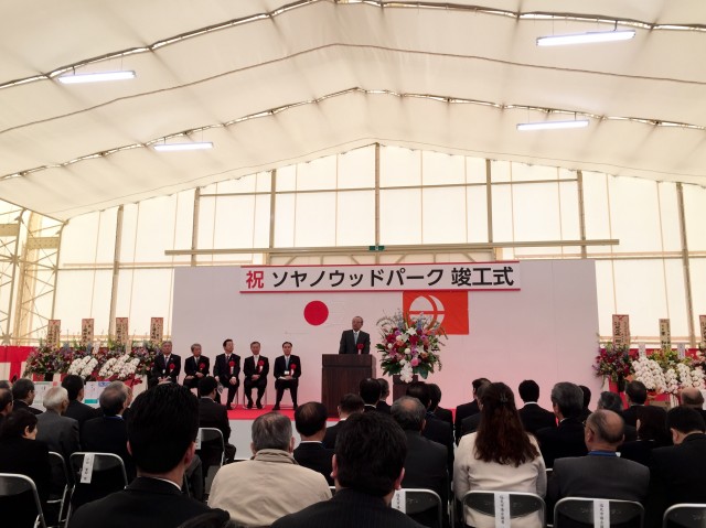 式典には阿部守一長野県知事も出席。「長野県の林業再生の一歩が踏み出された」と挨拶