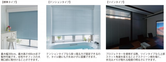 20150401セレーノグランツ00