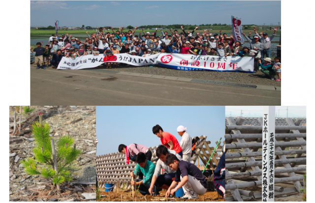 スクリーンショット 2015-05-29 12.34.17