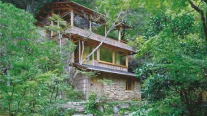 【満員御礼！】 横内敏人さん・伊礼智さんの和モダン住宅見学会 in京都