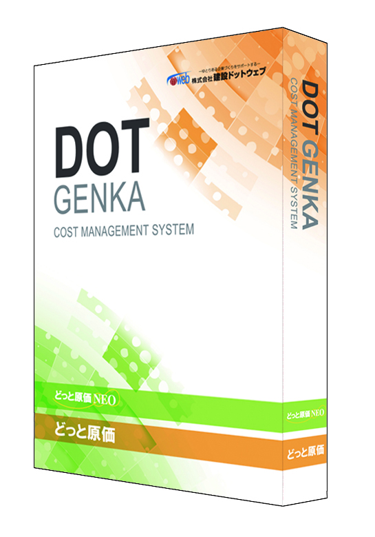 150820dotwebimg_70897_1