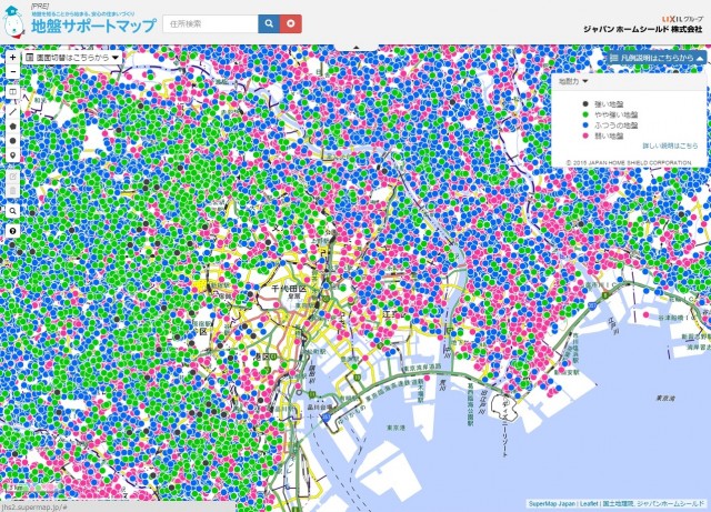 150904jhsimg_72621_1