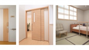 大建工業、高齢者向け建材「おもいやりシリーズ」を刷新