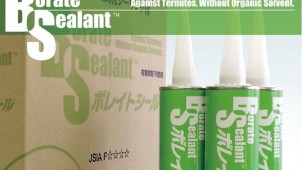 日本ボレイト、防蟻機能もたせたシーリング材を発売